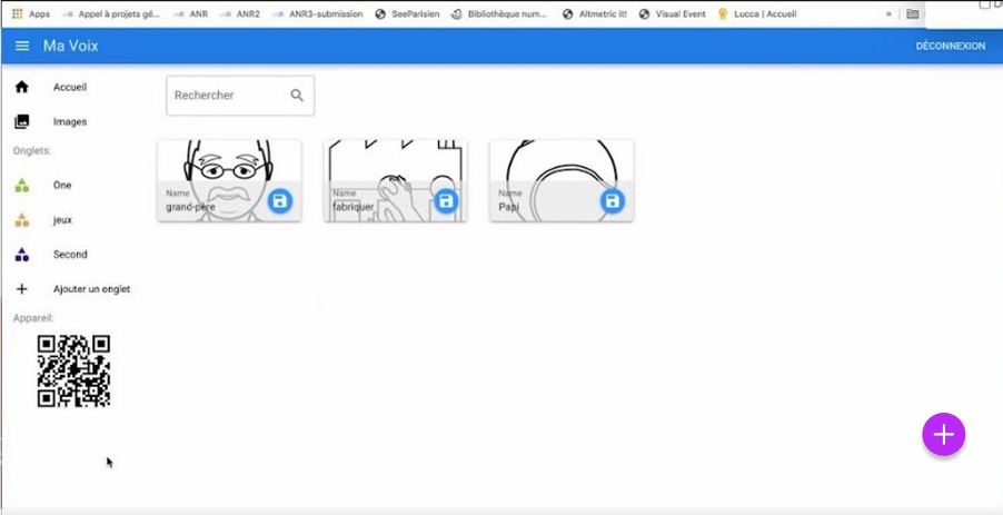 old screen which has usability issues 